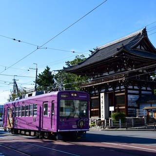 Nur noch eine Straßenbahnlinie gibt es in Kyoto. Das einst dichte Straßenbahnnetz wurde von einer U-Bahn abgelöst.
